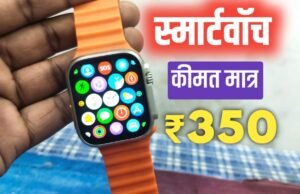 T800 Ultra Smartwatch