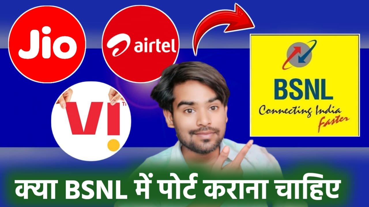 Airtel Jio Vi Price Hike